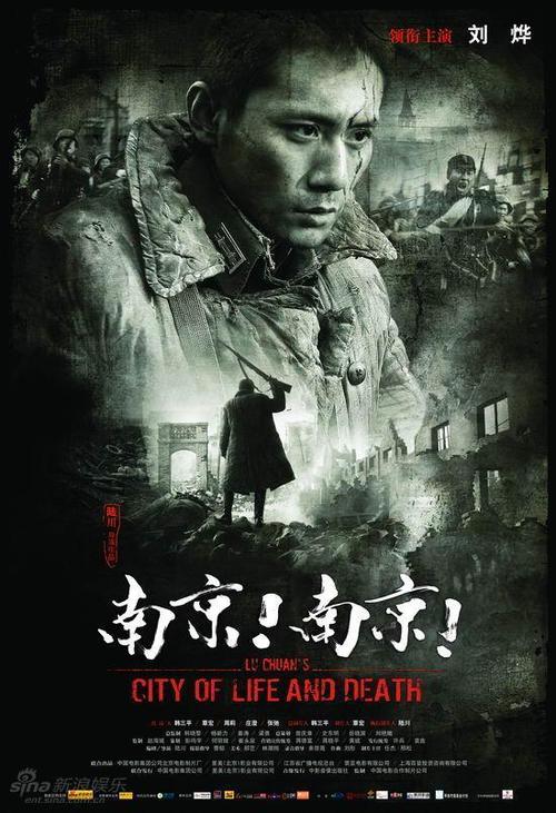 Université Paris-Saclay成绩单修改